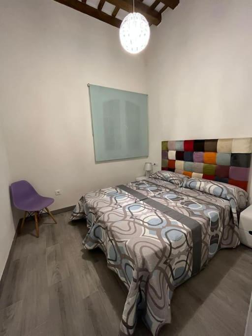 Veedor Buenas Companias Appartement